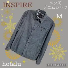 brisdane moss KATO`/AAA モールスキン ボタンジャケット - メルカリ