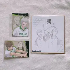 ハイキュー展　青根　二口　マグネットステッカー　色紙