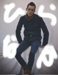 ラウンジリザード コーデュロイ　ボアブルゾン