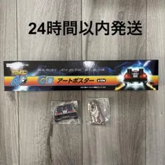 Item thumbnail for item 11cb0725-d032-4526-aa44-bc70d77142bb