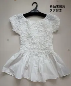 【新品未使用】le ciel blue シャーリングトップのサムネイル