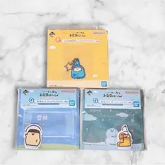 一番くじ　お文具といっしょ　ジッパーバッグ　ラバーコレクション　3点セット