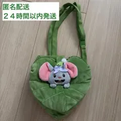 【美品】ファンタジースプリングス チーズ ショルダーバッグ 東京ディズニーシー
