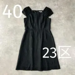 23区 Applaudir ワンピース　L 大きめサイズ セレモニー　ドレス