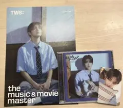 TWS ジフン はじめまして ソロCD