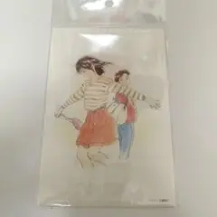 Item thumbnail for item 8d59681e-ff44-4d79-a835-5bcafc151582