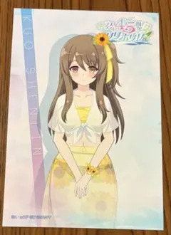 アサルトリリィ　郭神琳　4.5周年記念グッズ　ポストカード