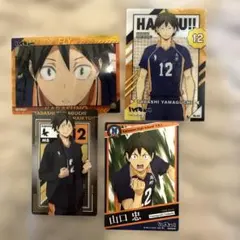 ハイキュー　山口忠　クリアカード