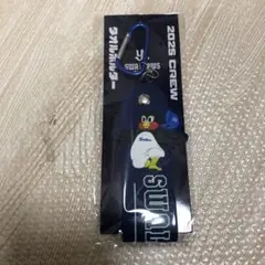 Item thumbnail for item ef51edd0-08ee-466a-97a3-097032e2b60d