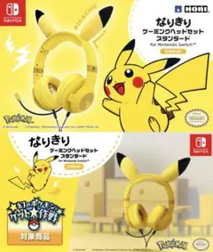 Item thumbnail for item fb587fa4-908d-415a-a249-a81af092ab45