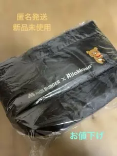 ⚫︎新品未使用⚫︎福袋モスバーガー× リラックマ ふわふわトートバッグ 黒