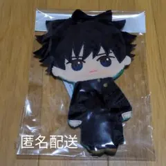 呪術廻戦　伏黒恵　ともポーチ