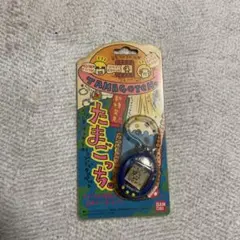 bandai 初代　たまごっち　1997年製　ブルー