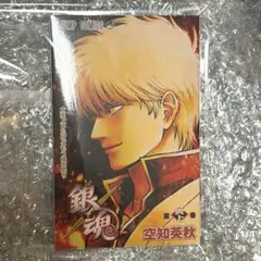 銀魂 吉原大炎上 特典