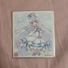 キュアニャミー 色紙 色紙アート