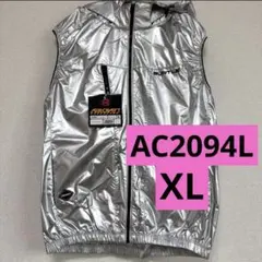 L】バートルBURTLE 空調服 ベスト サイドファン メタリックシルバー①