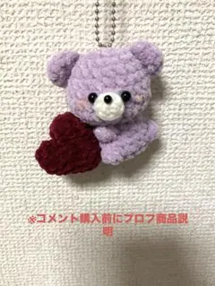 Item thumbnail for item f02c40fc-bc6c-4b52-993a-a16dd2da5054