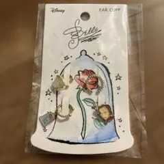 Item thumbnail for item 6ac64212-95b6-4133-8e6f-48e157fb562b