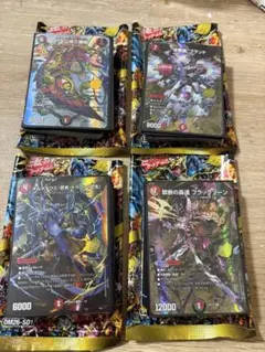 デュエマ　ドキドキつよいデッキ　4個　まとめ売り