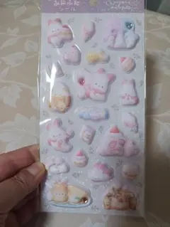 もっと！ふにふにシール　シュガーココムー