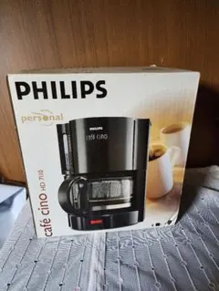 PHILIPS コーヒーメーカー HD7110 未使用