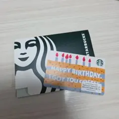 スターバックスカード、スタバカード