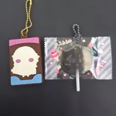 ちいかわ ラッコ キーチェーン 2個セット