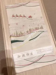 2025年最新】大光 帯の人気アイテム - メルカリ