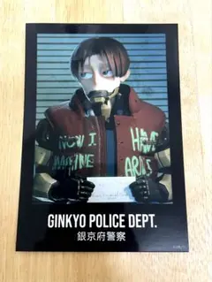 2026年最新】マグショットの人気アイテム - メルカリ