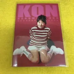 せりなが Serena Motola モトーラ世里奈サイン入り - メルカリ