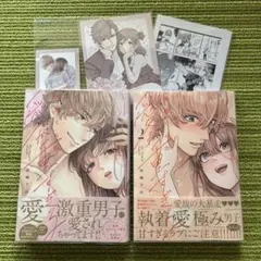 Item thumbnail for item f8b53167-413d-44ae-bfb4-7b5f4038b95b