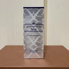 inaho(プロフお読み下さい)様 リクエスト 2点 まとめ商品