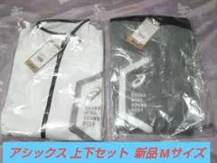 Item thumbnail for item d9aec52f-eacd-4bf5-8321-fb60fb1dbf77