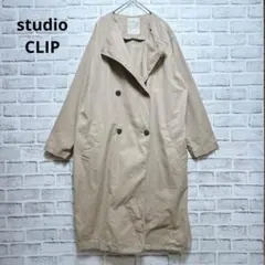 【スタジオクリップ】ノーカラートレンチコート ベージュ ロング丈 春秋