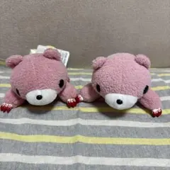 グルーミー　キーチェーン　2個セット