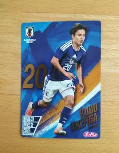 久保建英 ぷっちょ サッカー 日本代表 SAMURAI BLUE カード - メルカリ