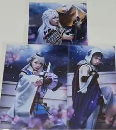 ミュージカル刀剣乱舞 ブロマイド 小狐丸 今剣 岩融