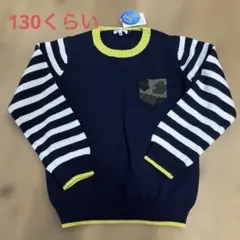 新品　グローバルワーク　薄手のニット　130相当