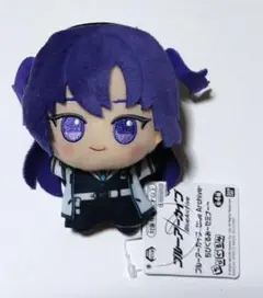 2026年最新】早瀬ユウカ ぬいぐるみの人気アイテム - メルカリ