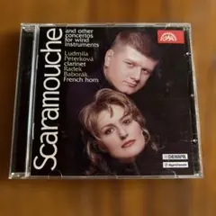 Scaramouche and other concertos CD