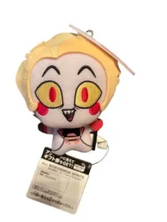 ハズビンホテルへようこそ ぬいぐるみ vol.4 ルシファーモーニングスター