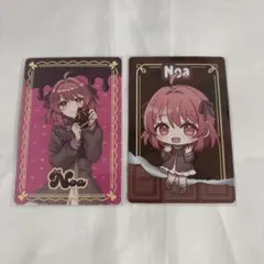 カラフルピーチ バレンタイン トレカ のあ