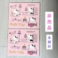 レア新品　サンリオ　ハローキティ　西銀座コラボ付箋　2個セット