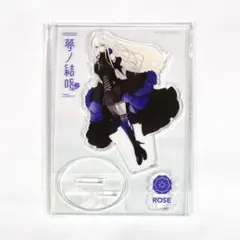 バンドリ 夢ノ結唱 特典 アクリルスタンド アクスタ ROSE ver.