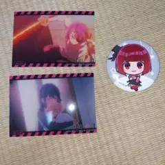 バラ売り可️⭕️ 推しの子 カード2枚 缶バッジ1つ