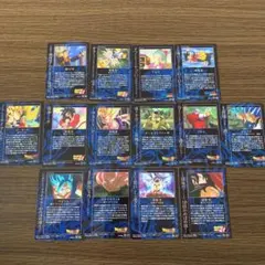 ドラゴンボール アンリミテッド 1・2