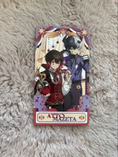 2026年最新】まぜ太 ハロウィンの人気アイテム - メルカリ