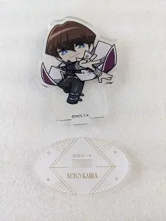 ハマヤ様 リクエスト 2点 まとめ商品