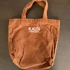 KALDI COFFEE FARM コーデュロイ トートバッグ