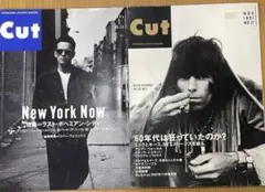 Cut 雑誌　2冊